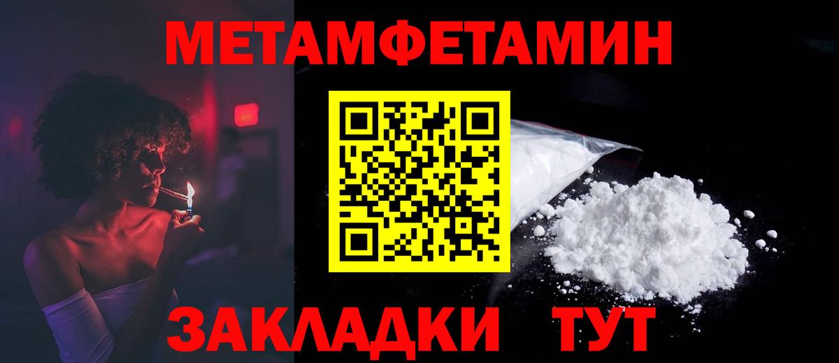 Всеволожск  АМФ  Вход с VPN  АМФ 97% 