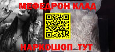 спайс Малгобек