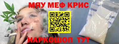 кокс Малоярославец