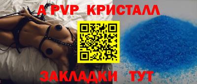кокс Малоярославец