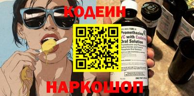 спайс Малгобек