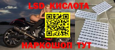 мефедрон VHQ Мариинск