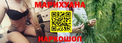 спайс Малгобек