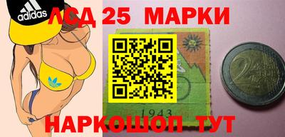 спайс Малгобек