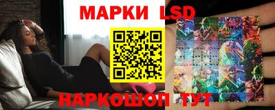 кокс Малоярославец