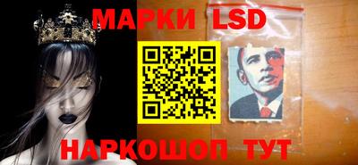 кокс Малоярославец