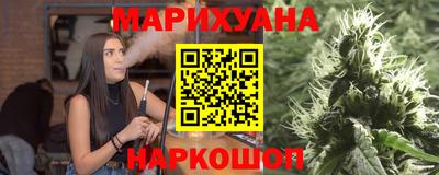 спайс Малгобек