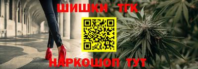 мефедрон VHQ Мариинск