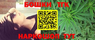 кокс Малоярославец