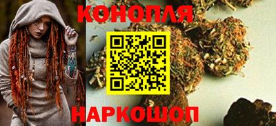кокс Малоярославец