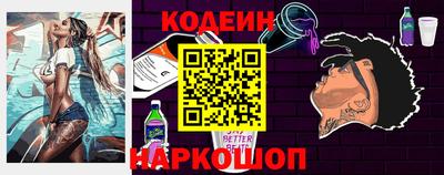 мефедрон VHQ Мариинск