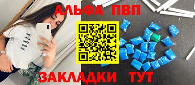 кокс Малоярославец