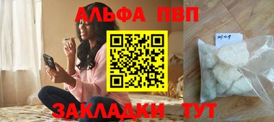 кокс Малоярославец