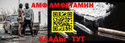 кокс Малоярославец