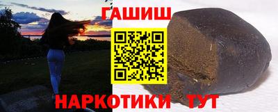 спайс Малгобек