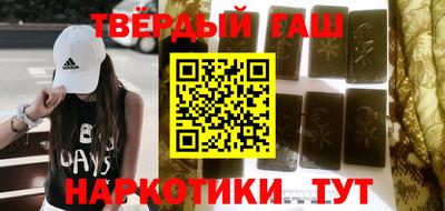 кокс Малоярославец