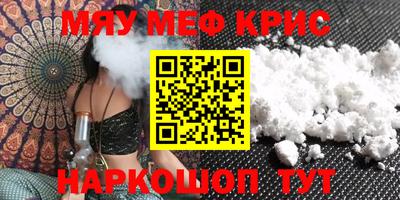 кокс Малоярославец
