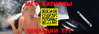 кокс Малоярославец