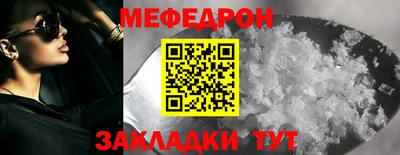кокс Малоярославец